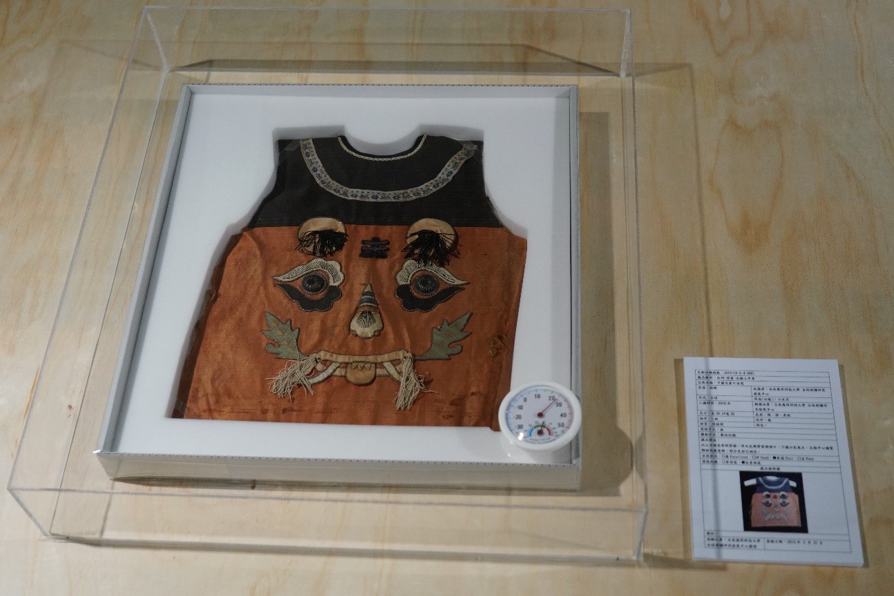 刺繡中心與文化部文資局合辦「織事- 2022織品保存修護展」