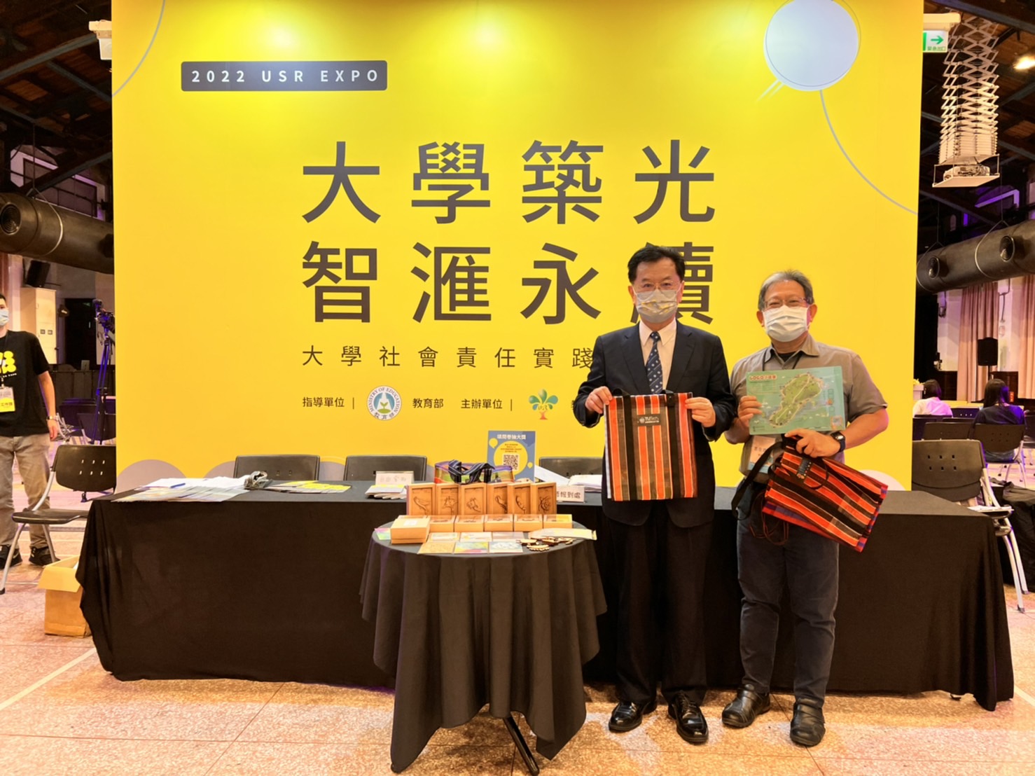 2022大學社會責任實踐博覽會 南應大展現豐碩成果