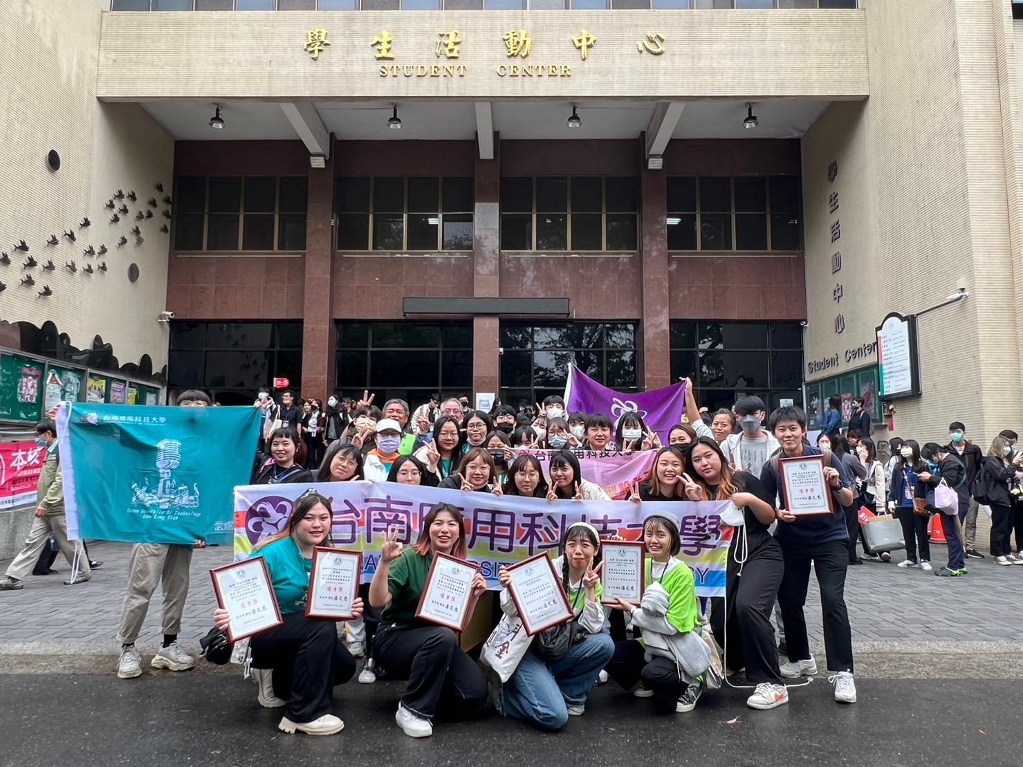 南應大學生社團 全國評選大放異彩