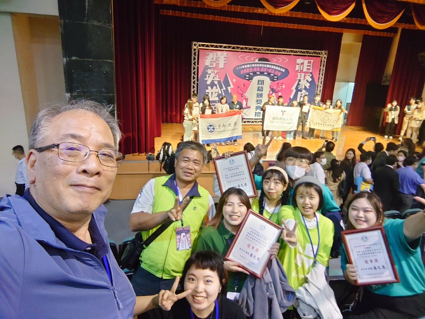 南應大學生社團 全國評選大放異彩