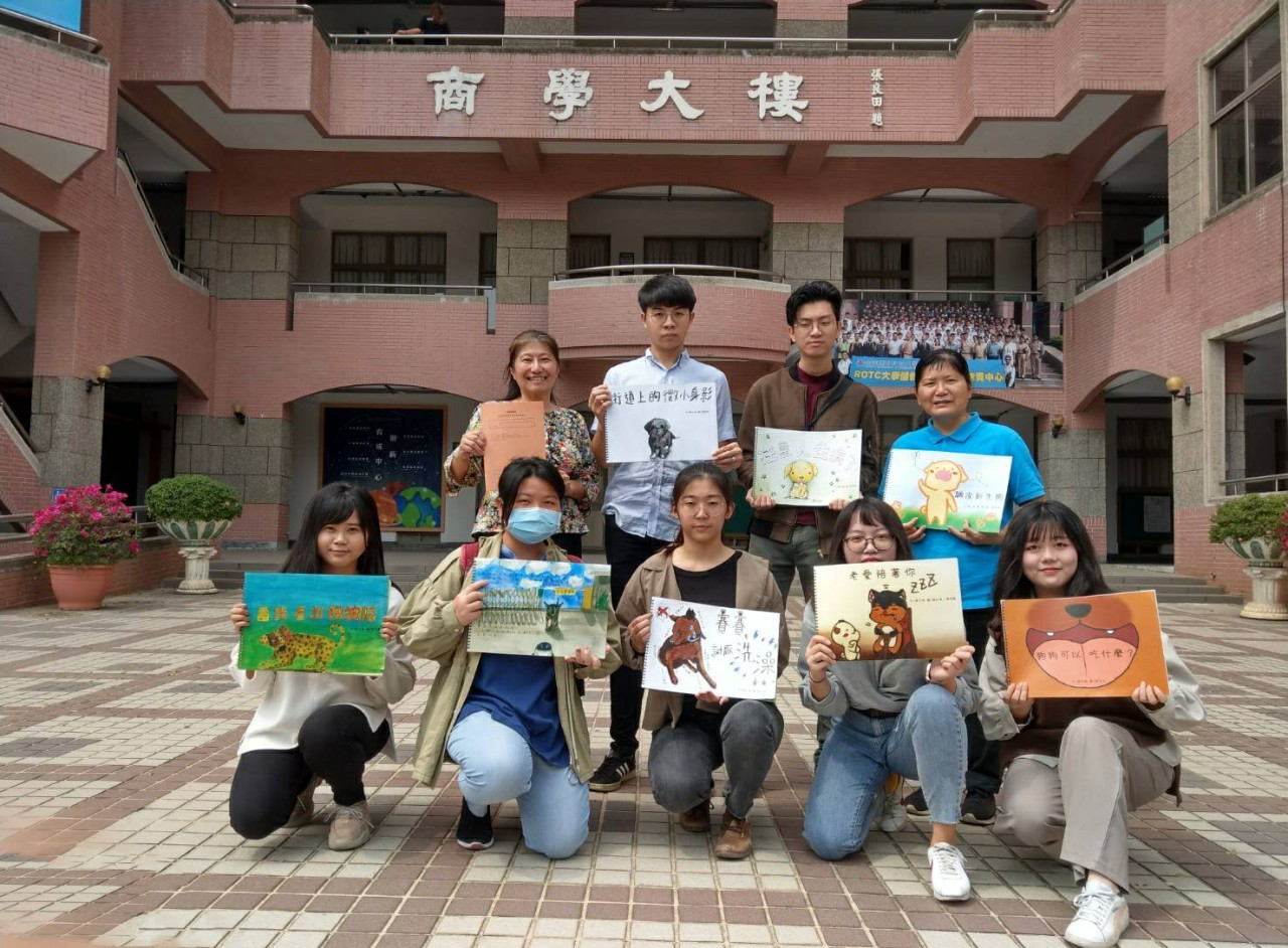 企管系羅淑芳教師榮獲 112年台南市大專組SUPER教師首獎