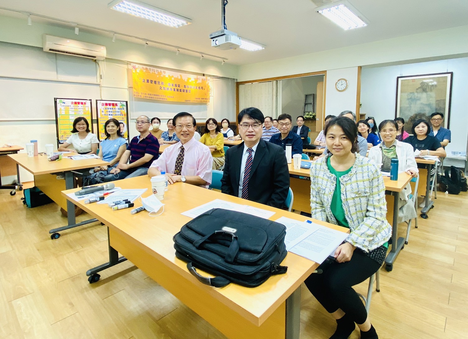 強化科大教師個案撰寫、教學與研究知能－南應大企管系特邀大師傳授秘笈