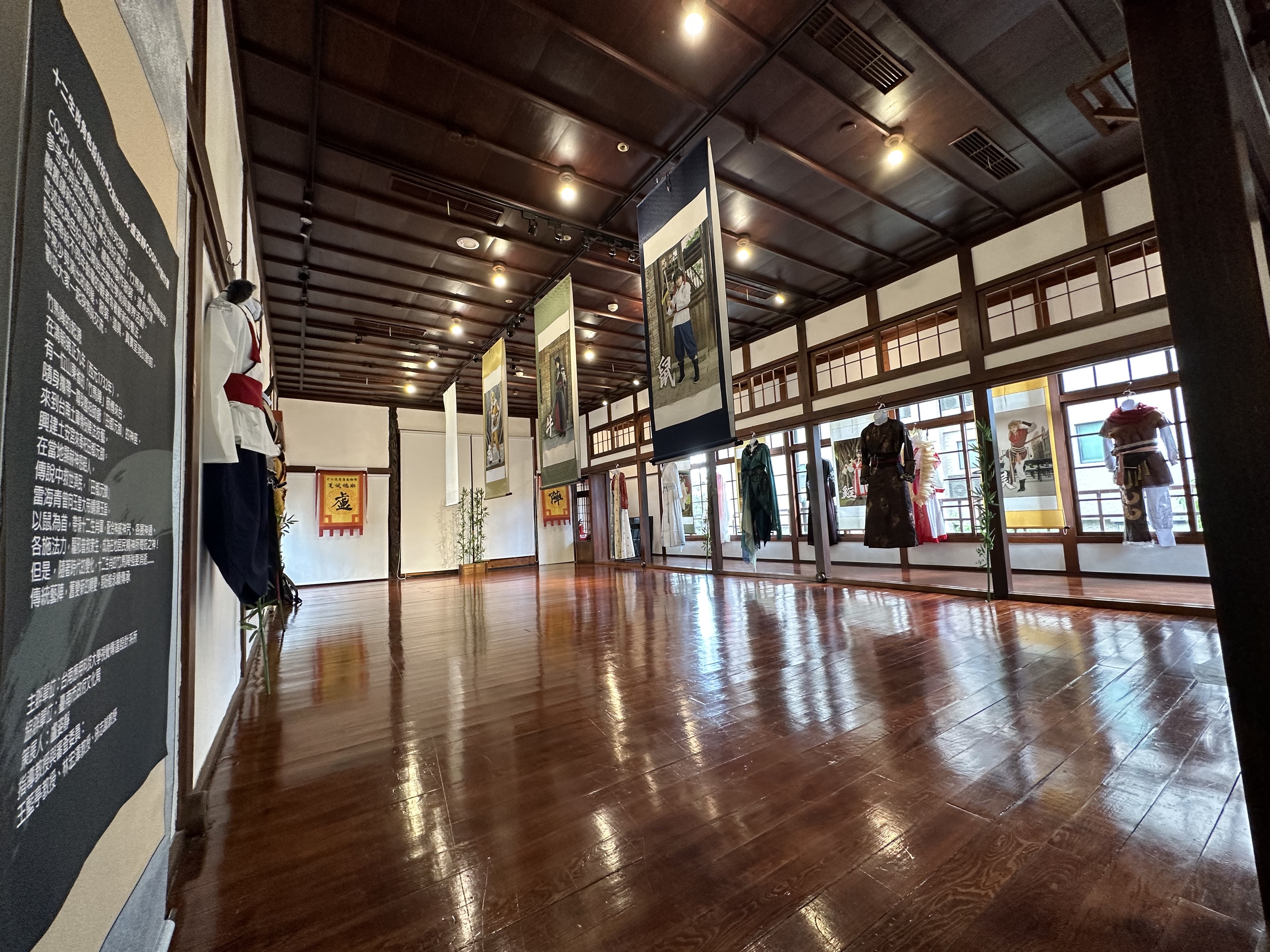 盧姿靜ＣＯＳＰＬＡＹ「竹馬陣」傳承古早民藝＆ 動漫交流收藏課程成果現於台南創意中心開展！