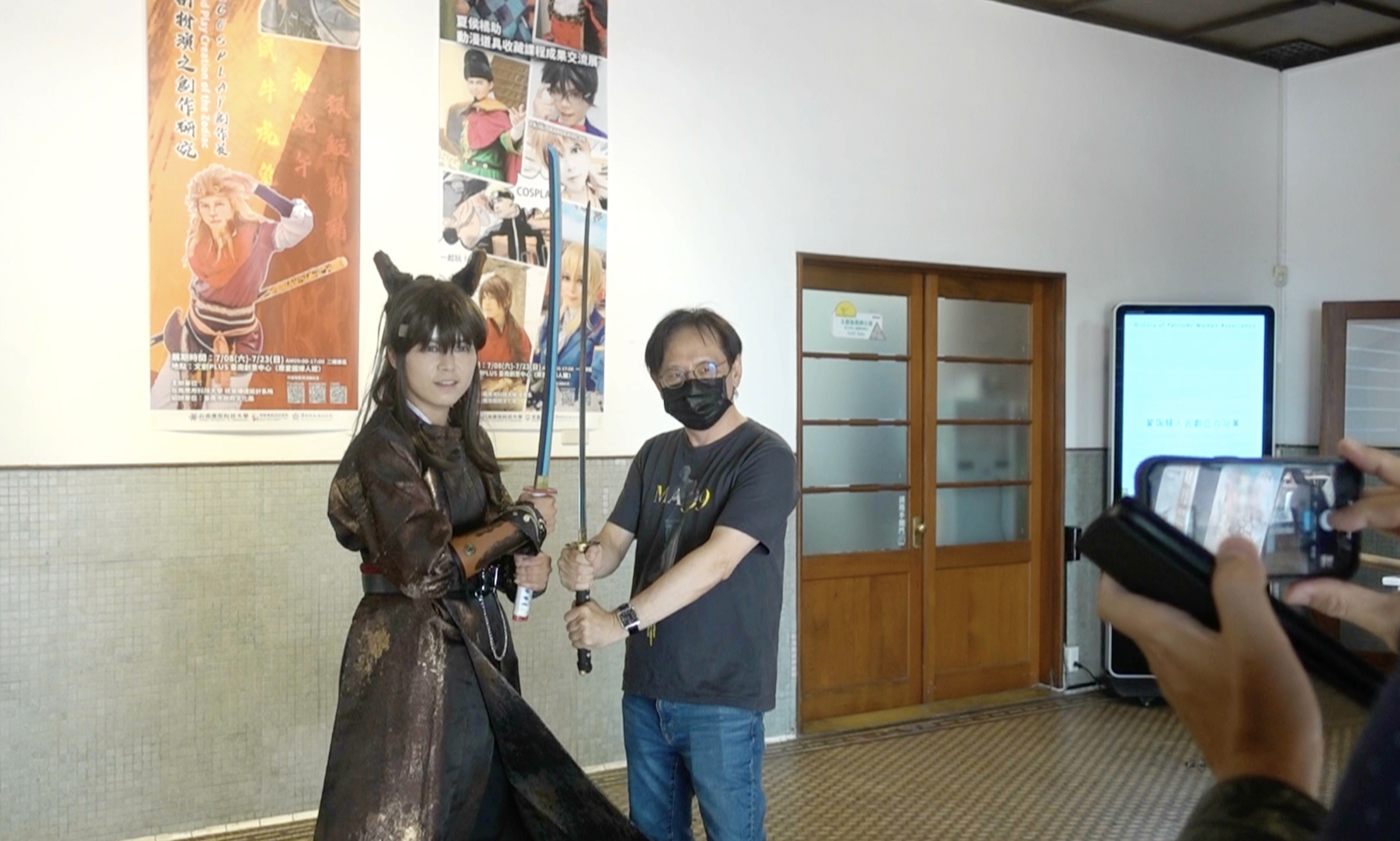 盧姿靜ＣＯＳＰＬＡＹ「竹馬陣」傳承古早民藝＆ 動漫交流收藏課程成果現於台南創意中心開展！