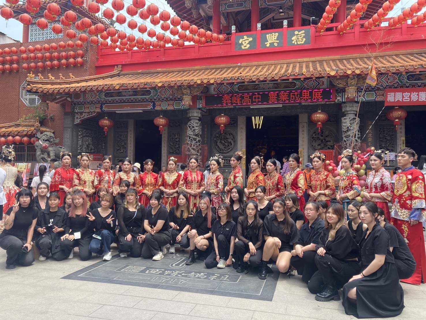 喜迎宋朝新娘入福興宮 美容系攜手高中秀「花嫁教學成果展」
