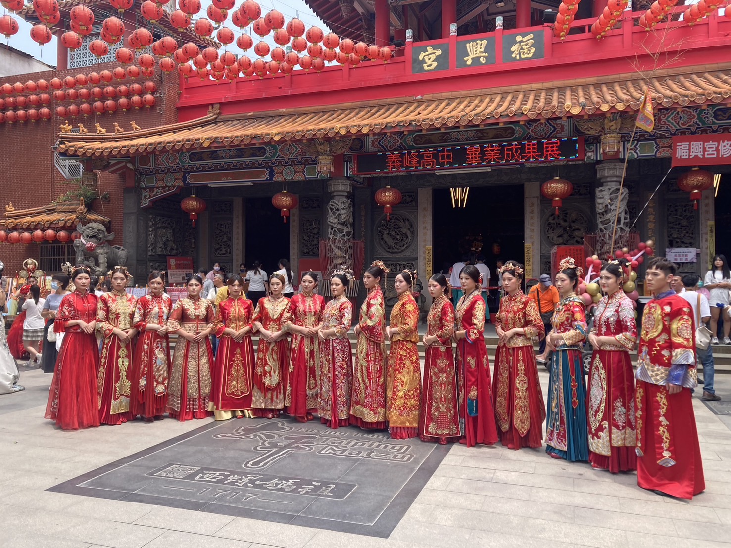 喜迎宋朝新娘入福興宮 美容系攜手高中秀「花嫁教學成果展」