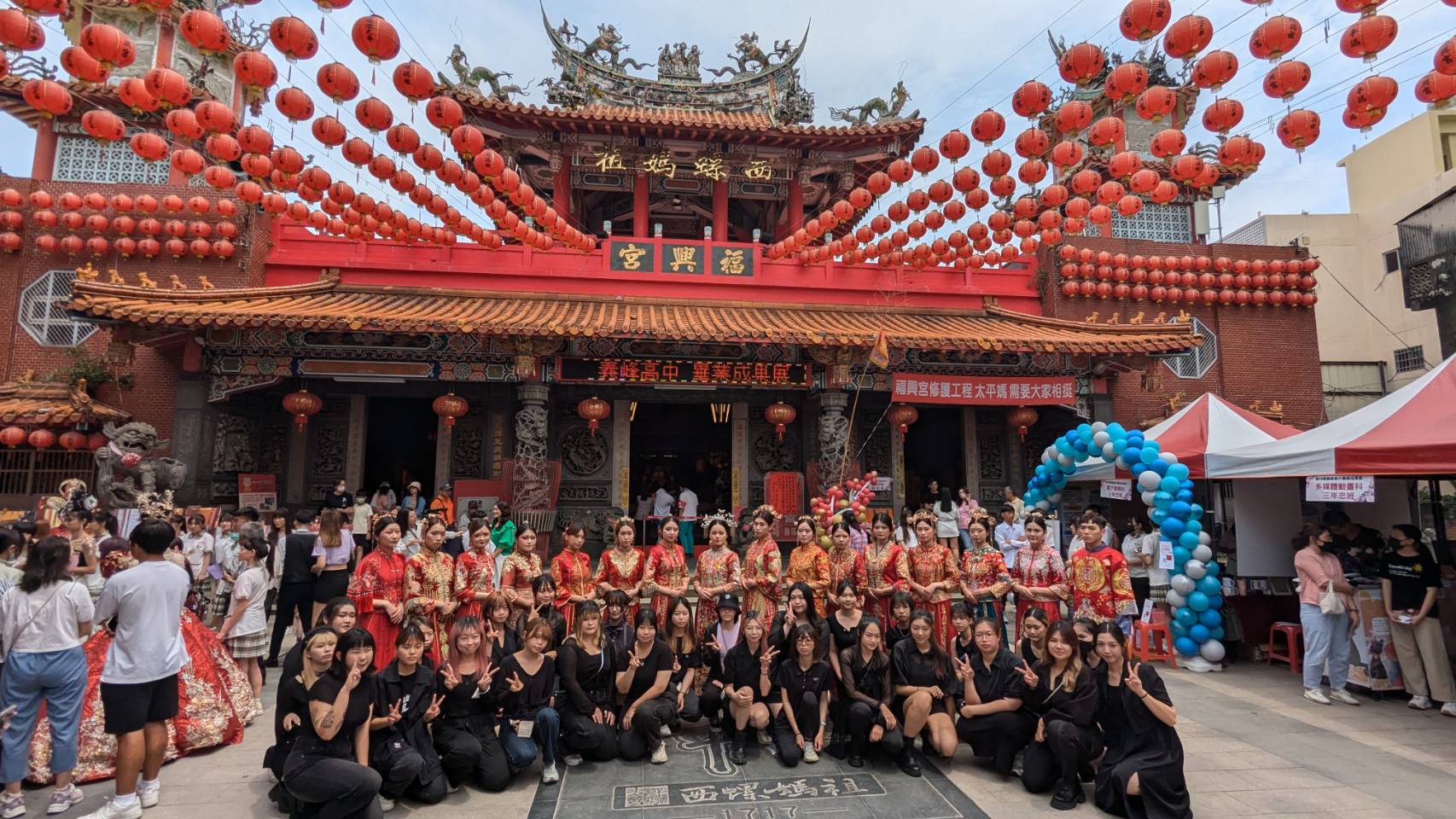 喜迎宋朝新娘入福興宮 美容系攜手高中秀「花嫁教學成果展」