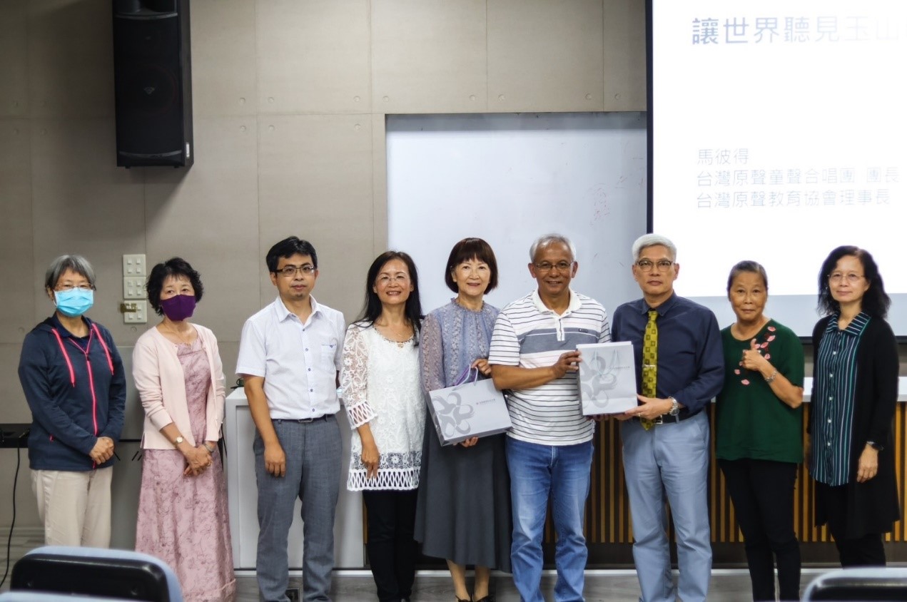 讓世界聽見玉山唱歌 馬彼得校長在南應大