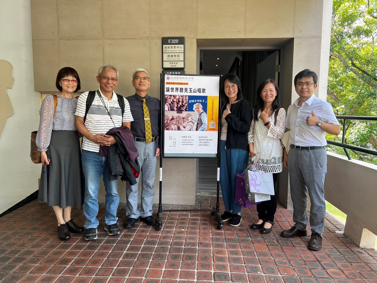 讓世界聽見玉山唱歌 馬彼得校長在南應大