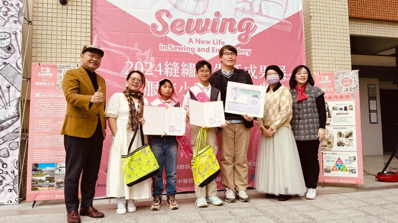 南應大與伸興工業聯手推廣縫紉技能 創造共學共融新生活