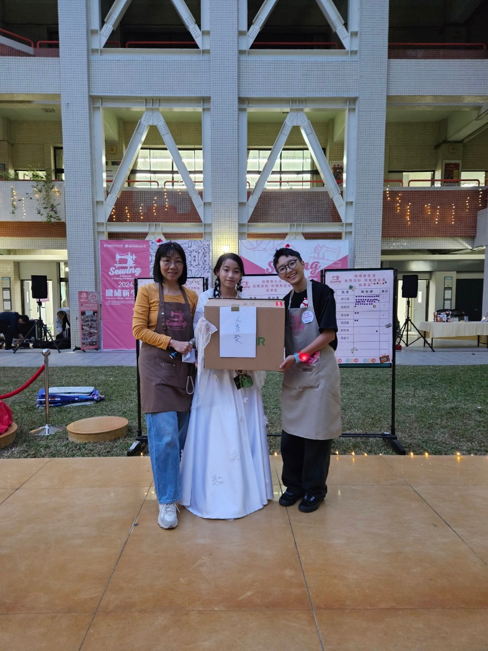 南應大與伸興工業聯手推廣縫紉技能 創造共學共融新生活