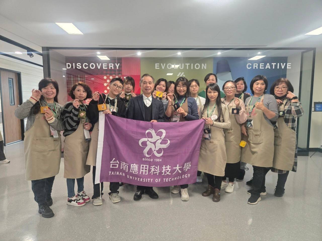 2025年縫繡新生活公益教學 活動主軸-公益共學、產學共培