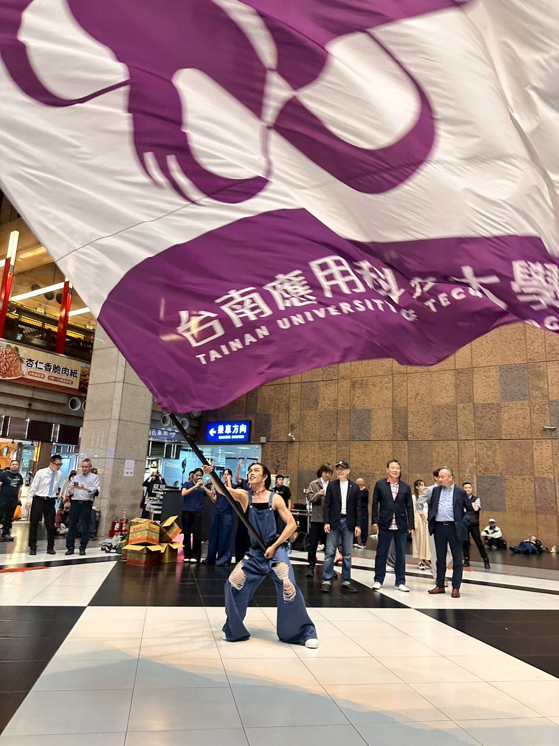 南應樂舞．遍地開花之「雙鐵縱貫線-藝起來逗陣」