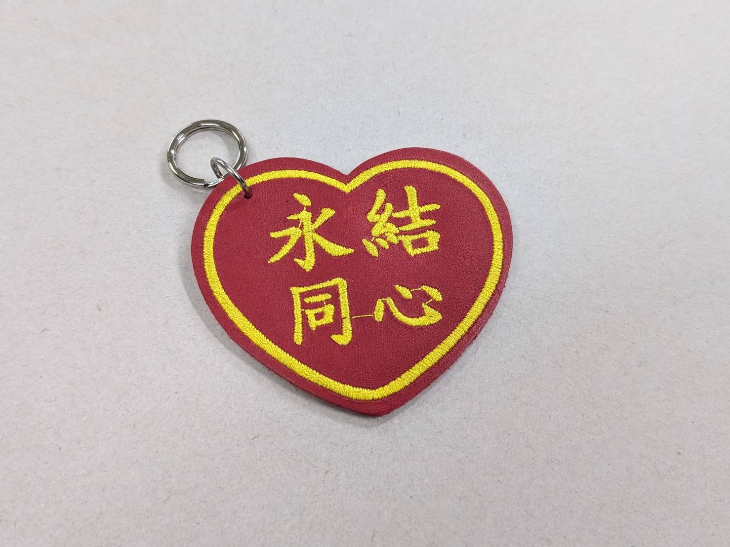 台南市刺繡商業同業公會攜手南應大USR刺繡團隊出 席經濟部辦理之「2025幸福婚宴嘉年華」