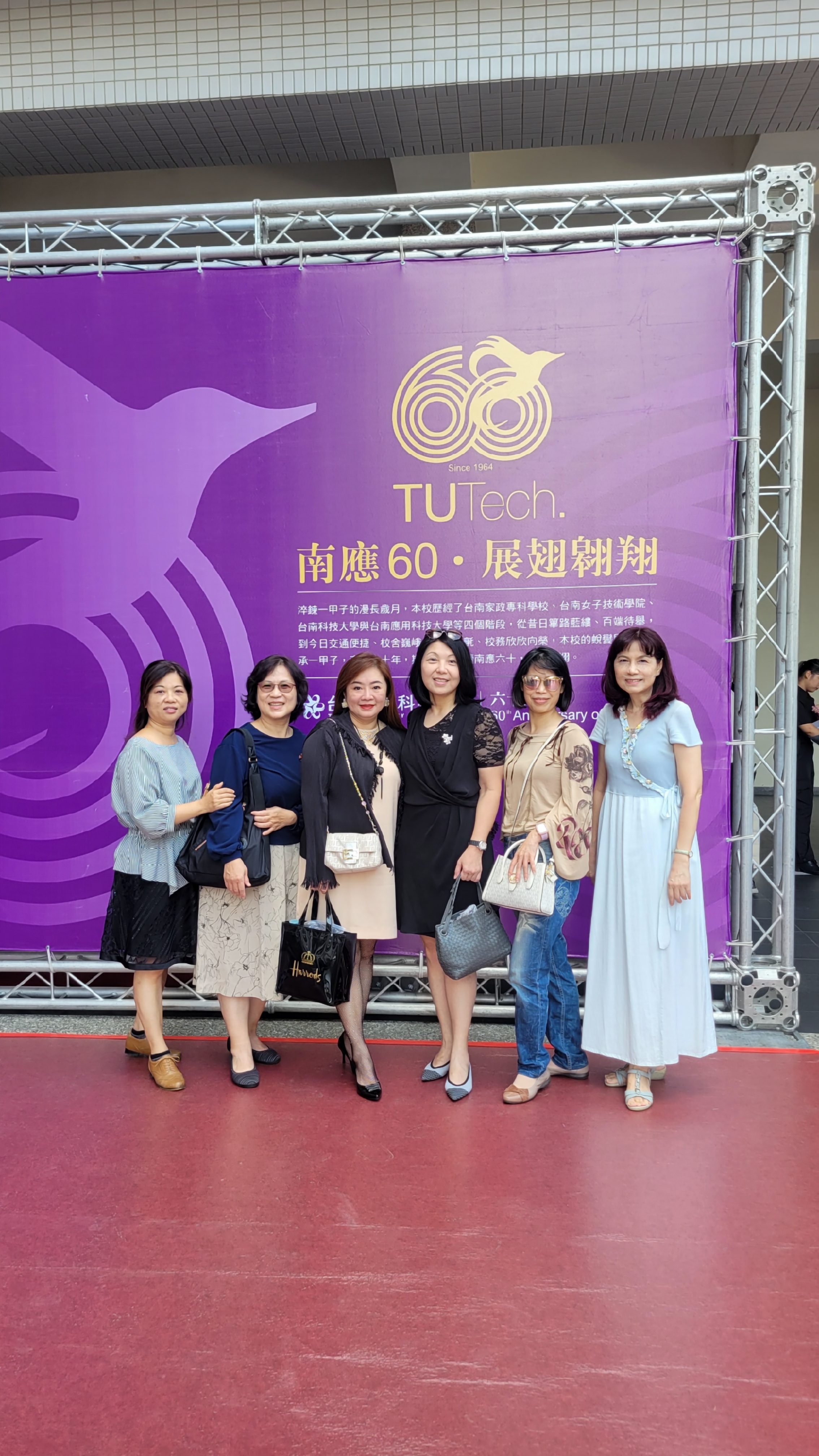 狂賀！校友黃世惠榮任台灣虎航董事長