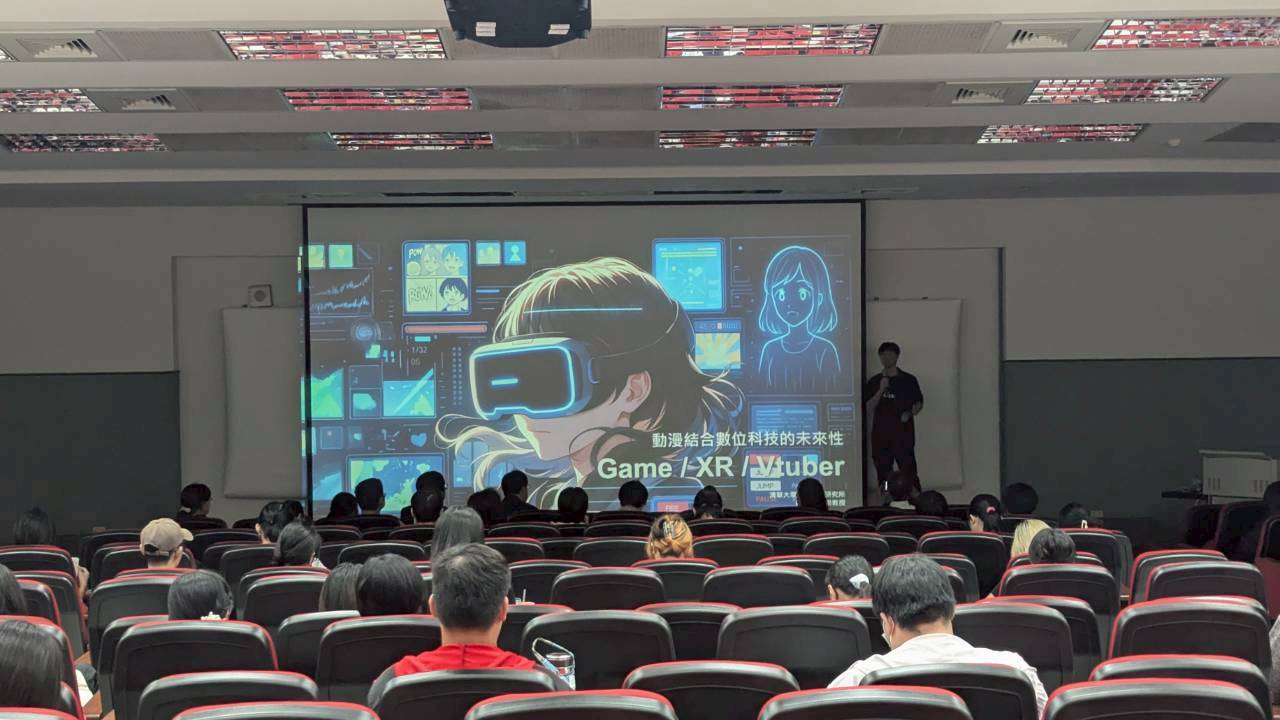 南應大漫畫系為全國首屆碩士班暖身，隆重舉辦學術研討會