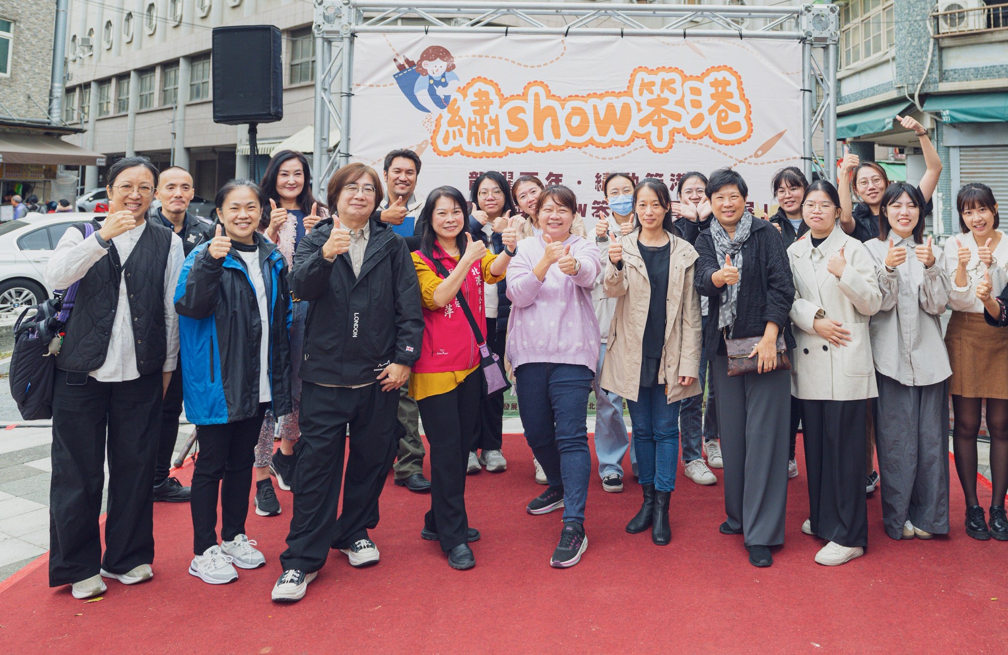 「2025龍耀百年・繡動笨港」學員成果展