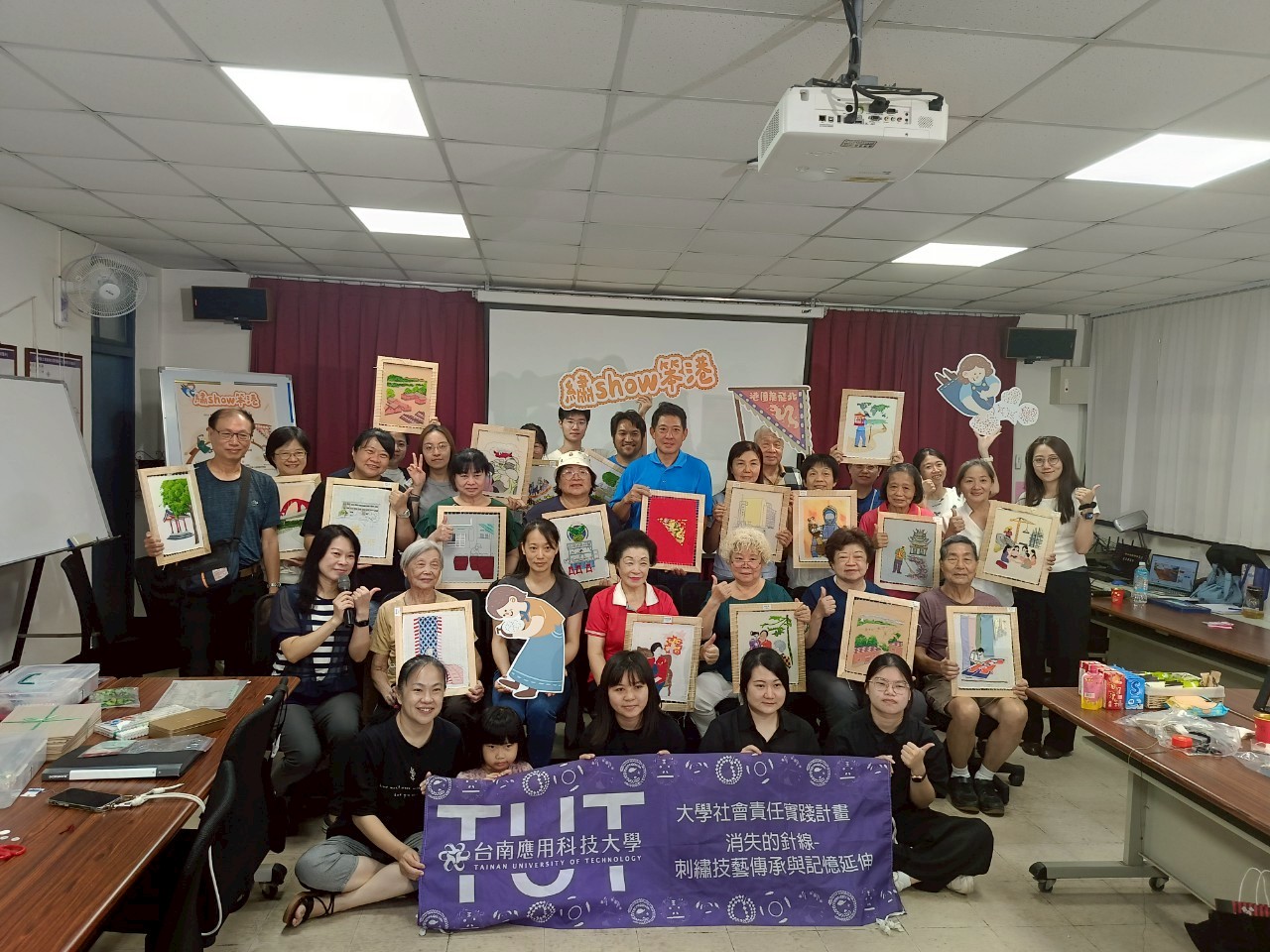 「2025龍耀百年・繡動笨港」學員成果展