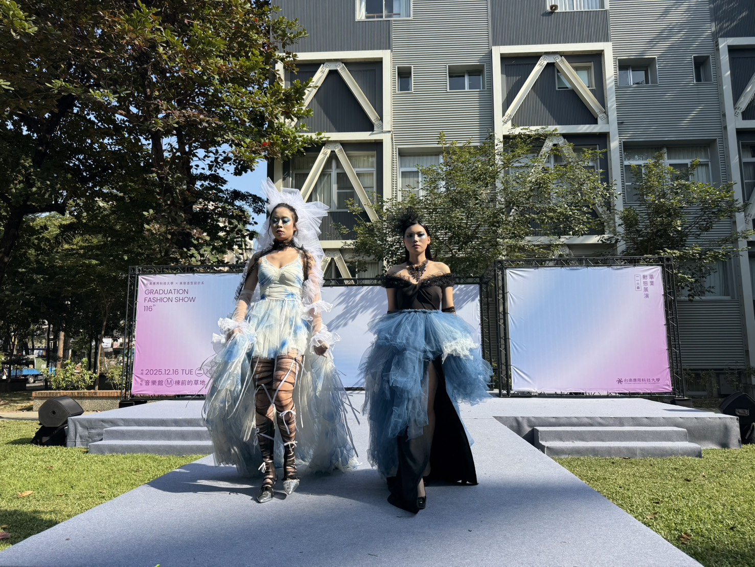 幻境開啟 夢境成形 南應大美容系畢展「幻.夢」 以極致美學征服觀眾