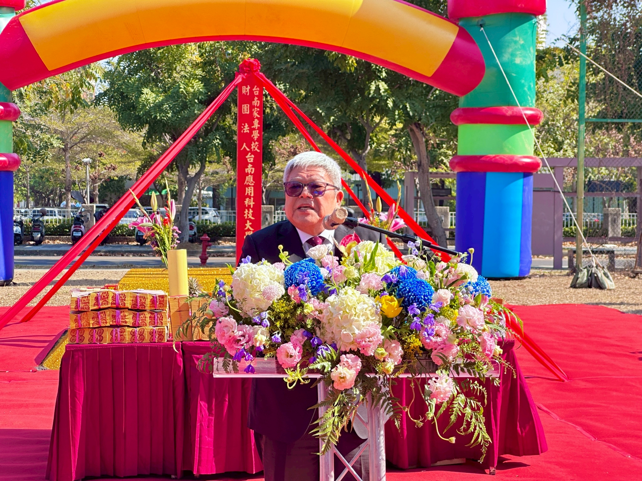 台南應用科技大學「馨園宿舍二期新建工程」2月11日舉行動土典禮 打造以學生為核心的現代化住宿學習場域 全面提升校園生活與就學吸引力