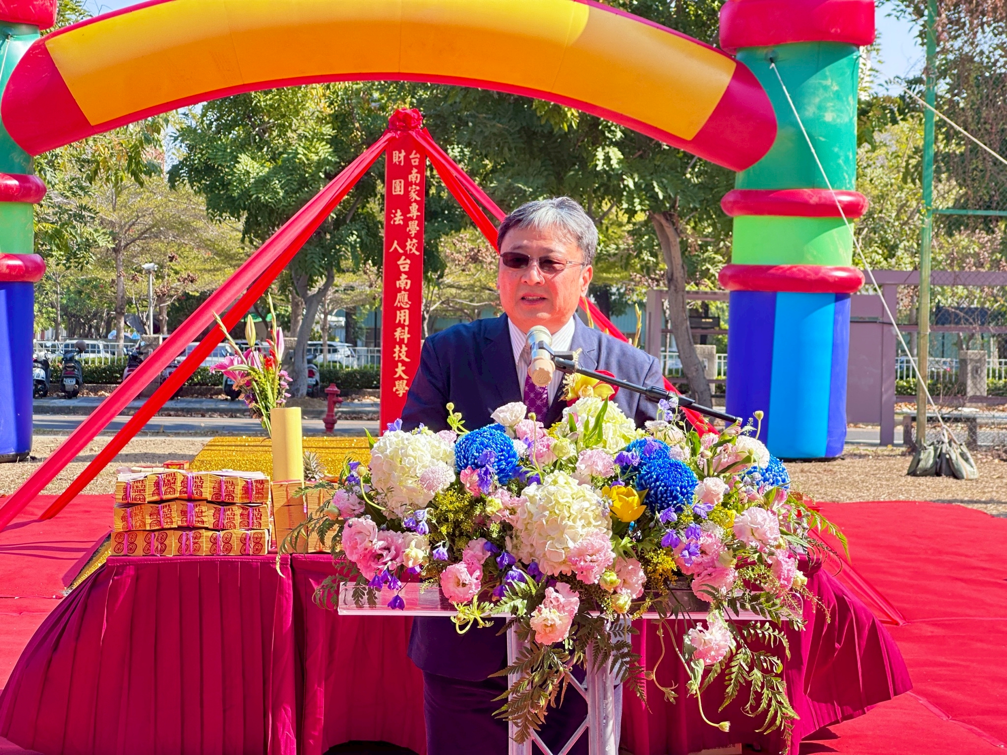 台南應用科技大學「馨園宿舍二期新建工程」2月11日舉行動土典禮 打造以學生為核心的現代化住宿學習場域 全面提升校園生活與就學吸引力