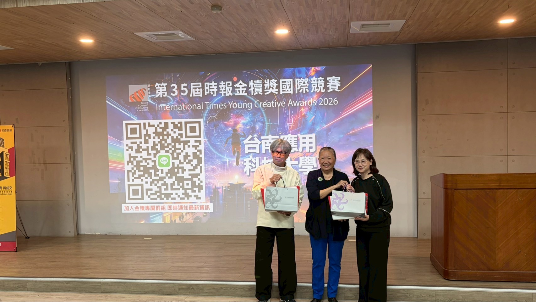 第35屆時報金犢獎南部首場校園說明會在南應大 資深廣告人常一飛分享「用創意說故事」啟發學生創意思維