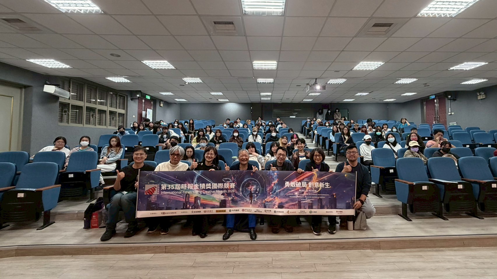 第35屆時報金犢獎南部首場校園說明會在南應大 資深廣告人常一飛分享「用創意說故事」啟發學生創意思維